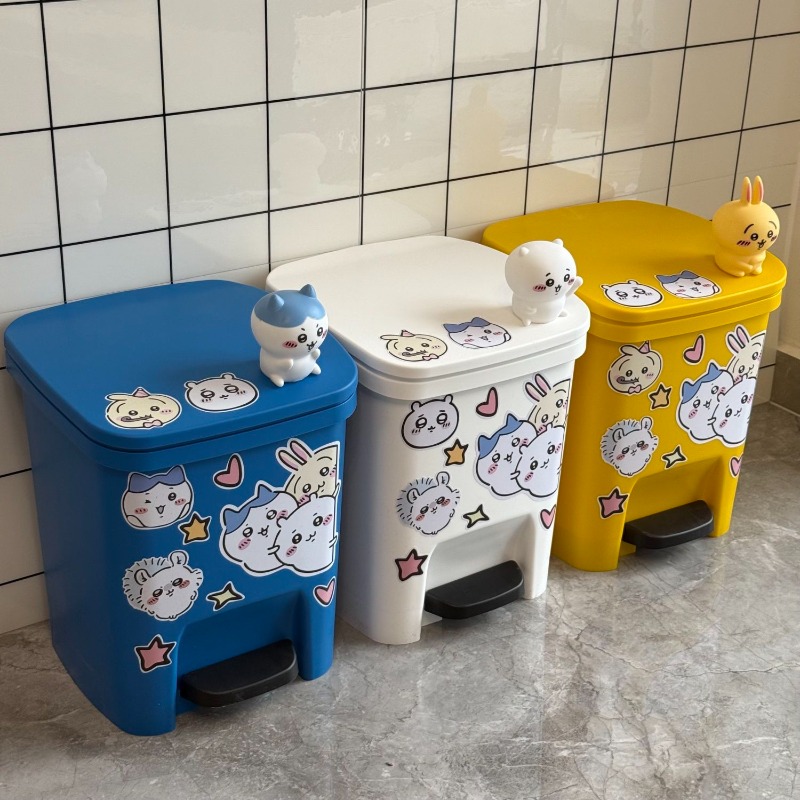 Home Goods Bathroom Accessories - Kawaii Chiikawa Trash Can Foot-operated with