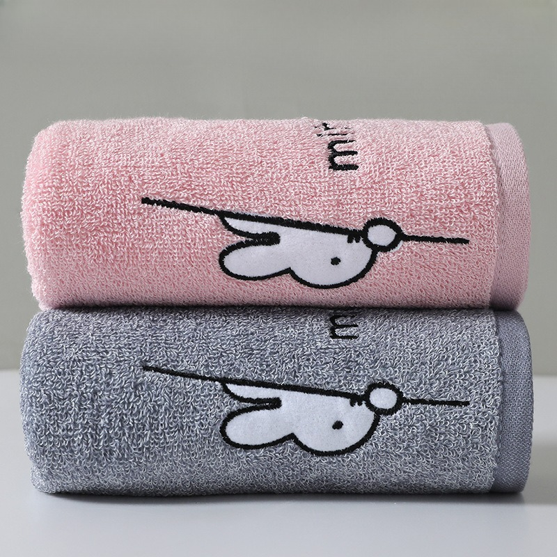 New Miffy rabbit anime periphe - Home Goods Bathroom Sets review and price