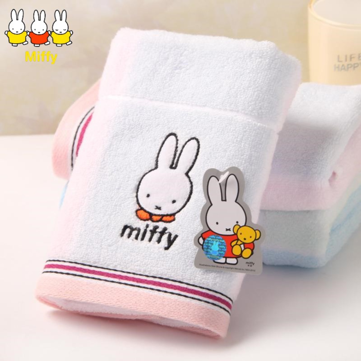 Miffy Rabbit Pure Cotton Towel - Home Goods Bathroom Accessories review and price