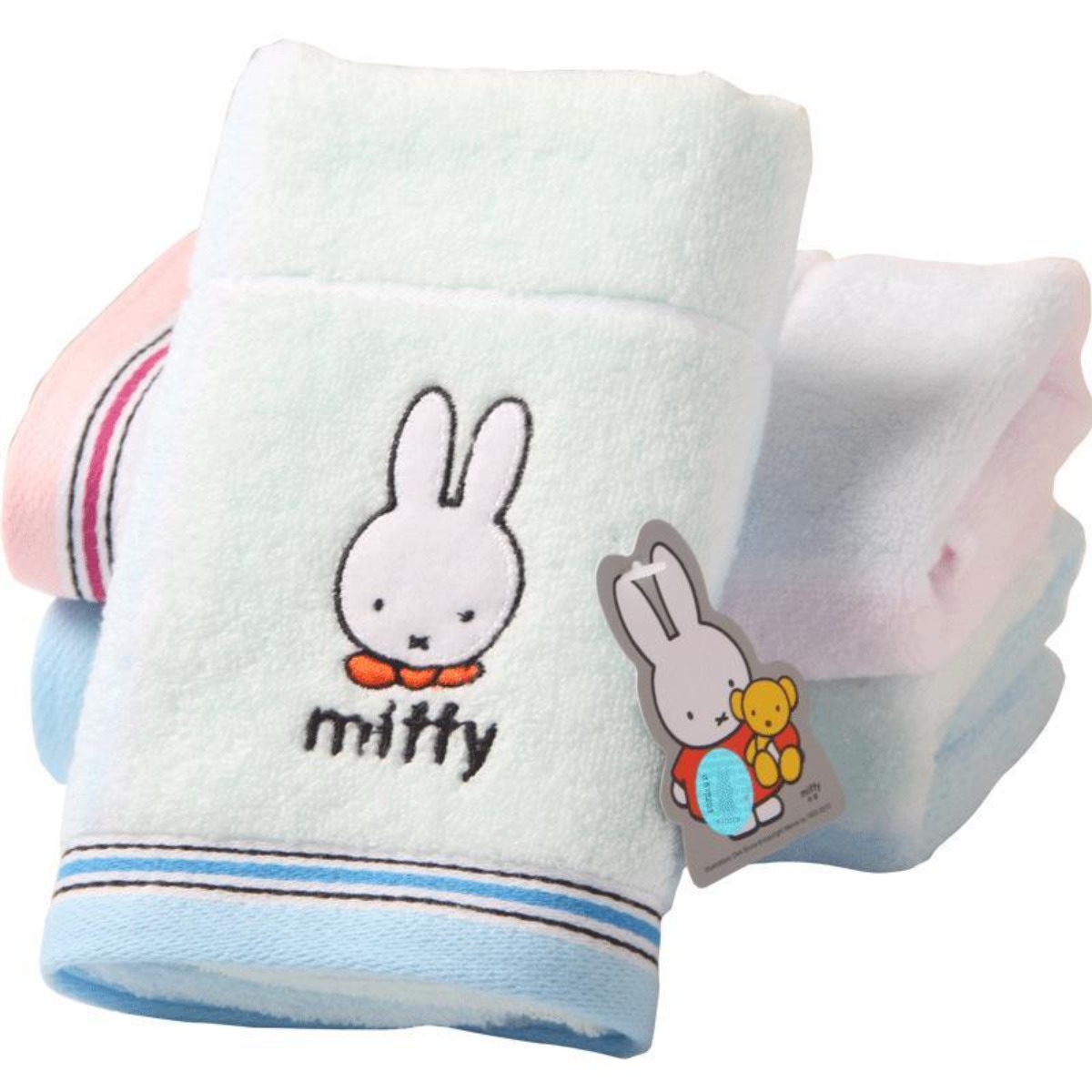 Miffy Rabbit Pure Cotton Towel - Home Goods Bathroom Accessories review and price