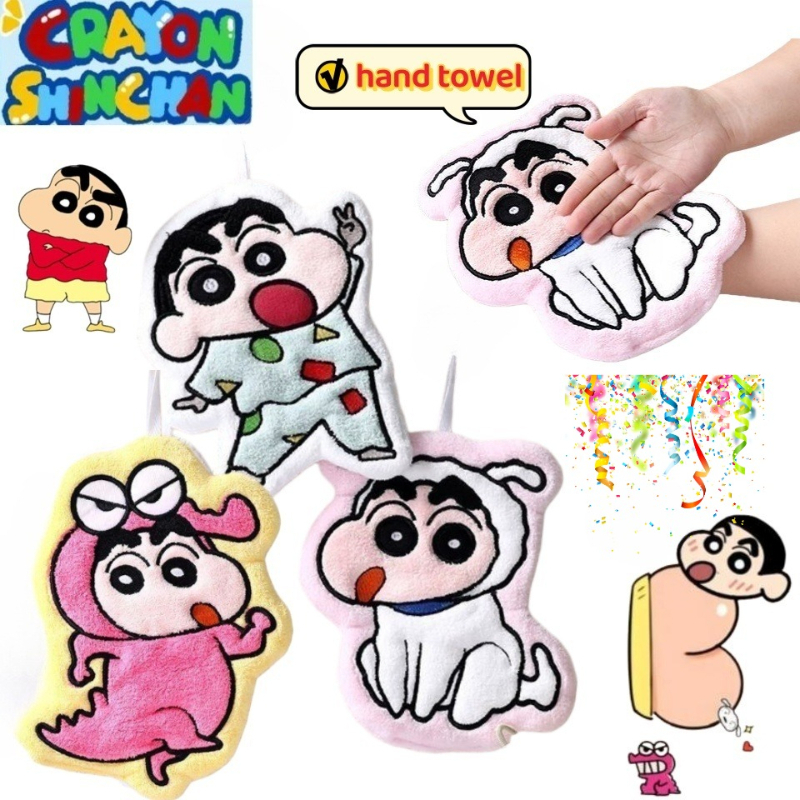 Crayon Shin-chan Nohara Hirosh - Japan Bathroom.Home review and price