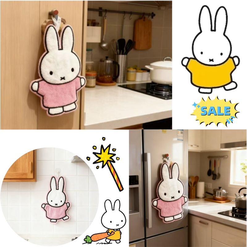 Cute Healing Series Miffy Rabb - Home Goods Bathroom Accessories review and price