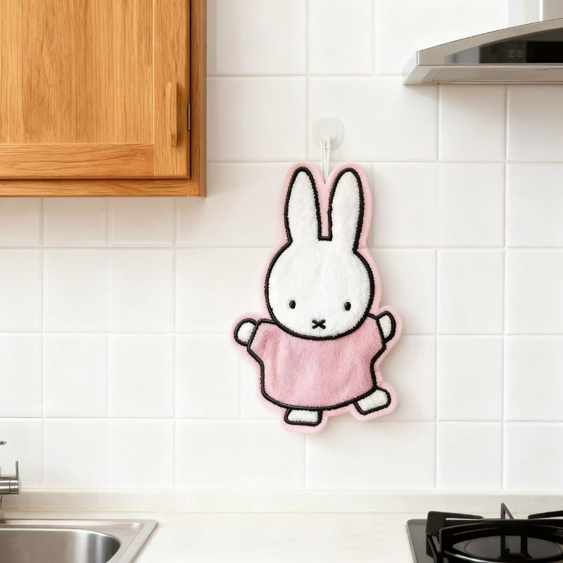 Cute Healing Series Miffy Rabb - Home Goods Bathroom Accessories review and price