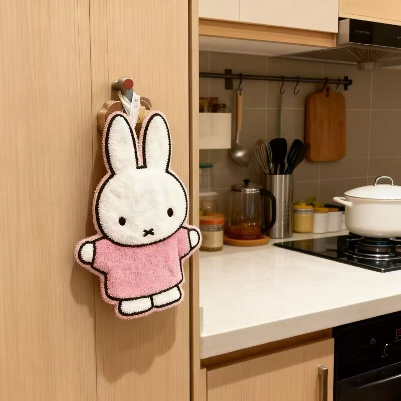 Cute Healing Series Miffy Rabb - Home Goods Bathroom Accessories review and price