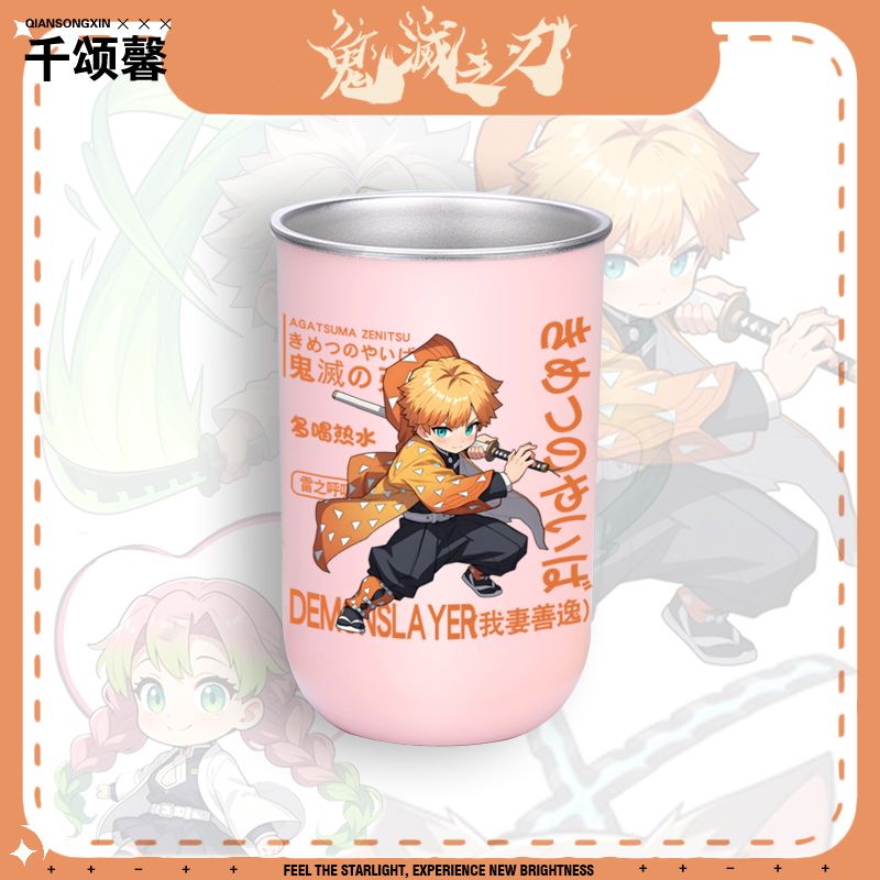 Demon Slayer Anime Cartoon Mou - Japan Bathroom.Home review and price