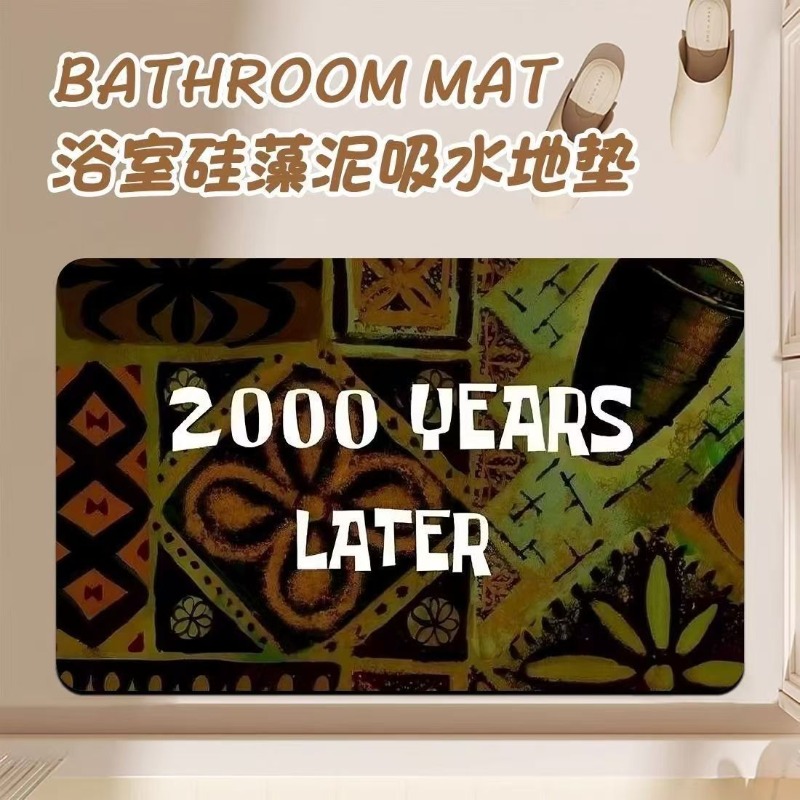 Anime Cartoon Diatom Mud Bathr - Home Goods Bathroom Accessories review and price