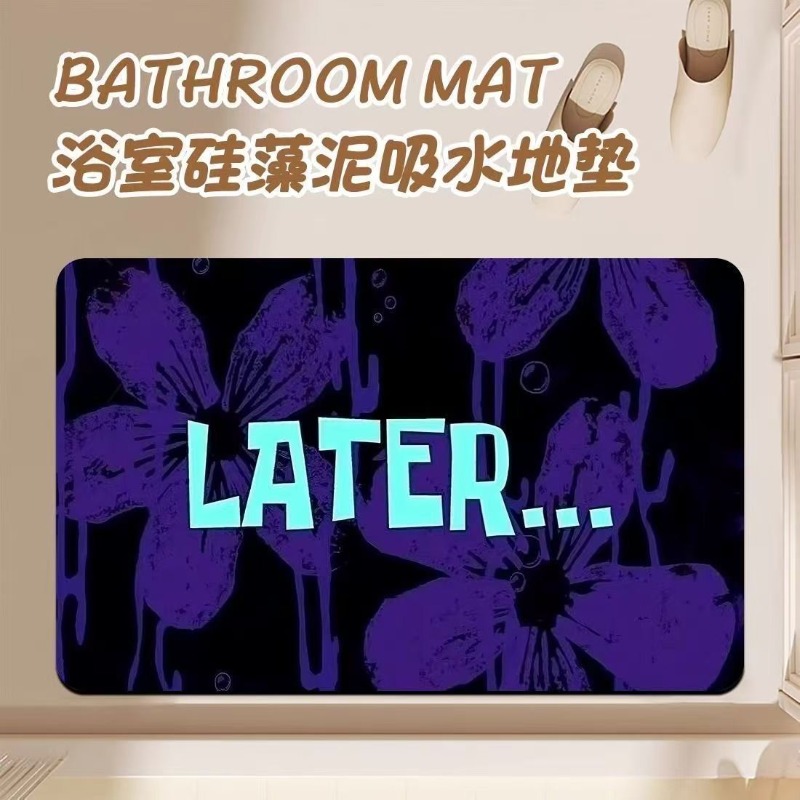 Anime Cartoon Diatom Mud Bathr - Home Goods Bathroom Accessories review and price