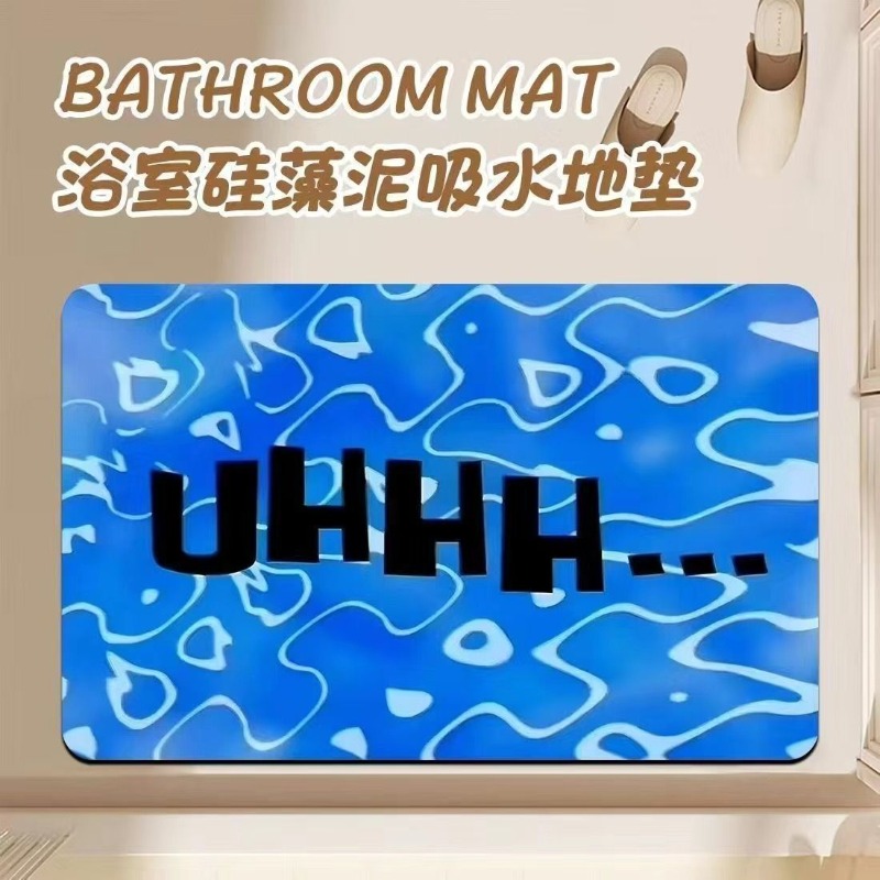 Anime Cartoon Diatom Mud Bathr - Home Goods Bathroom Accessories review and price
