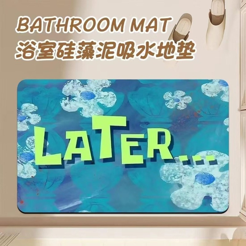 Anime Cartoon Diatom Mud Bathr - Home Goods Bathroom Accessories review and price