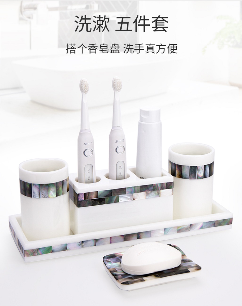 Natural Color Resin Toothbrush - Zara Home Bathroom Set review and price