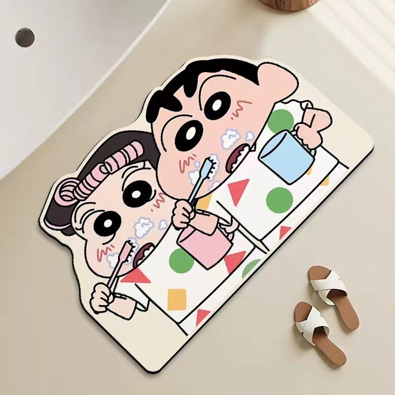 Shower Room Water Uptake Mat Q - Home Bathroom Carpet review and price