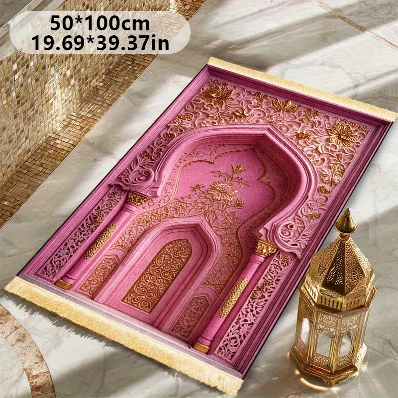 VIKAMA Pink Gold Arches Worshi - Home Bathroom Carpet review and price