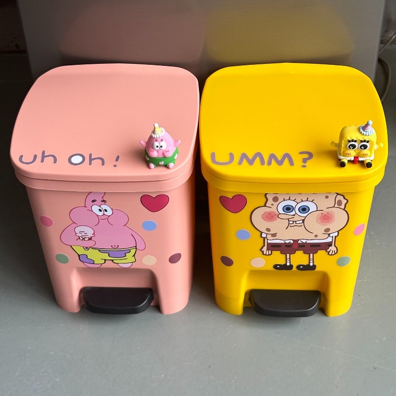 Cute Patrick Star Pedal Trash  - Home Goods Bathroom Accessories review and price