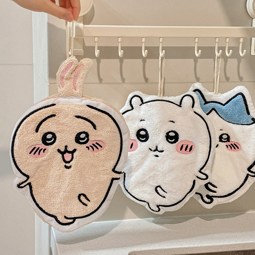 Chiikawa Usagi Hachiware Super - Home Goods Bathroom Accessories review and price
