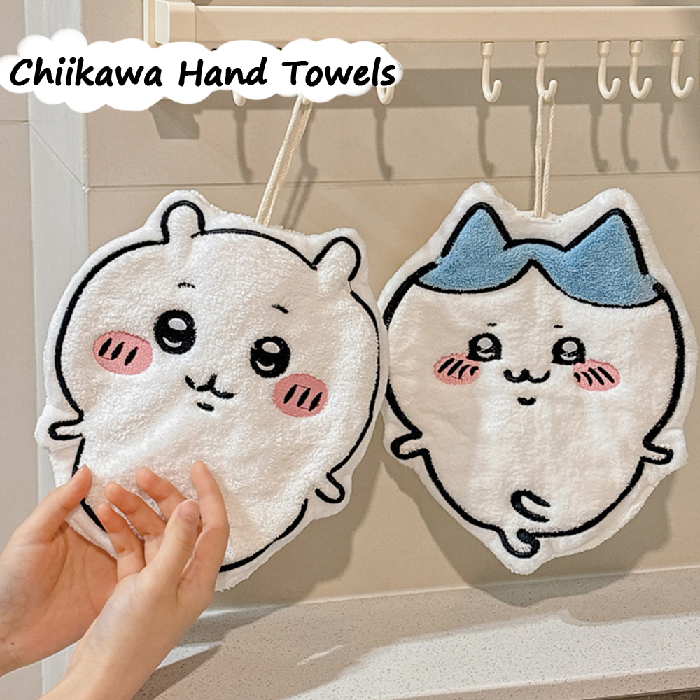 Chiikawa Usagi Hachiware Super - Home Goods Bathroom Accessories review and price