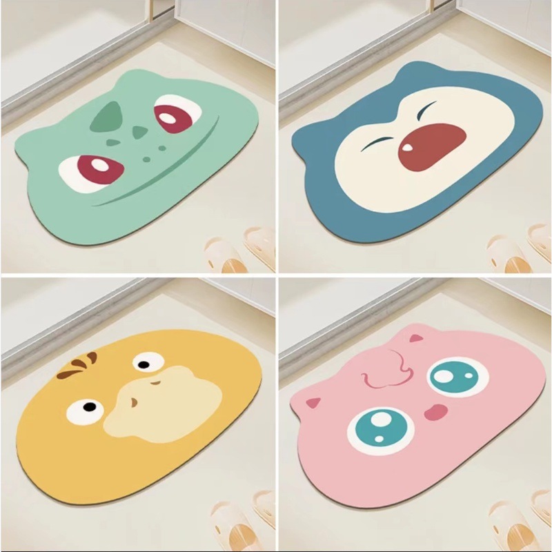 VIKAMA Alien Cartoon Diatom Mu - Zara Home Bathroom Rug review and price
