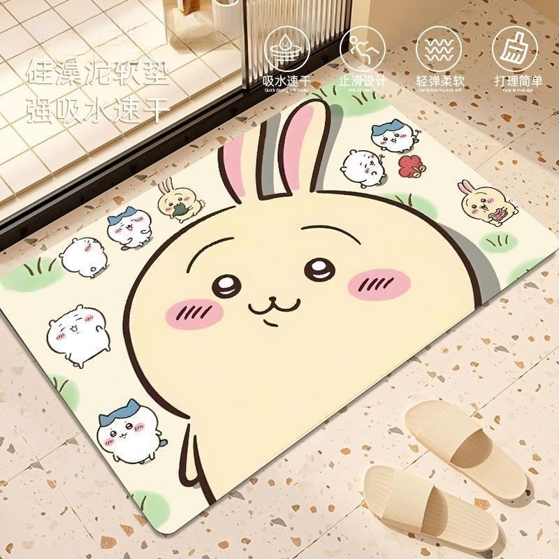 Anime Chiikawa Hachiware Usagi - Home Goods Bathroom Accessories review and price