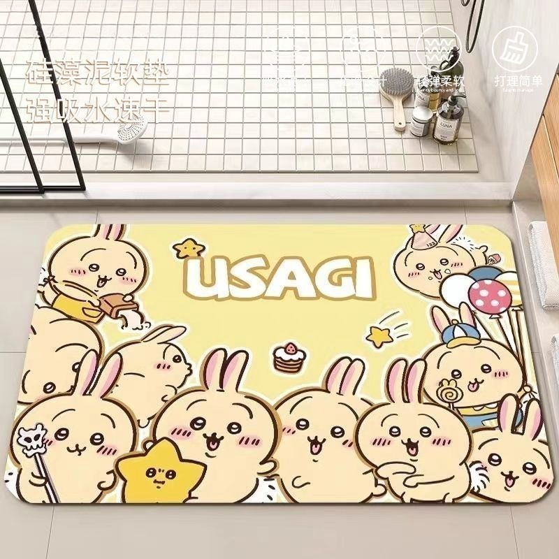 Anime Chiikawa Hachiware Usagi - Home Goods Bathroom Accessories review and price