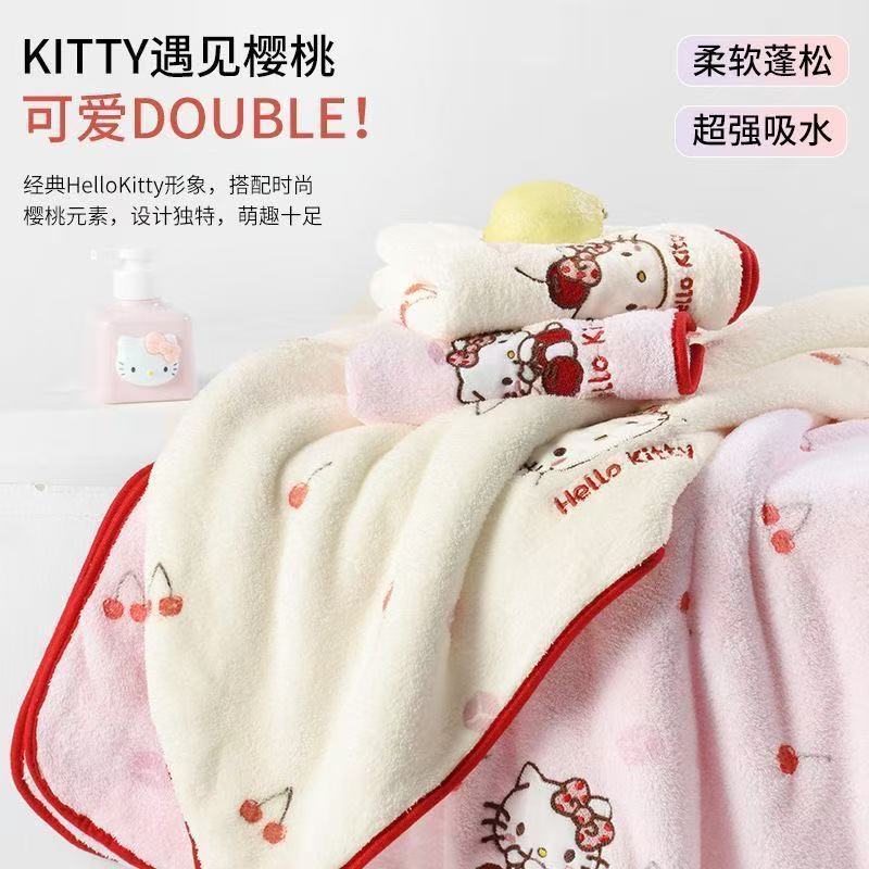 Cartoon Sanrio Hello kitty cut - Home Goods Bathroom Sets review and price